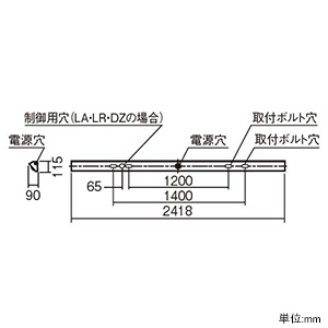 XLX800WHNCLE9_set (パナソニック)｜パナソニック製 一体型LEDベース