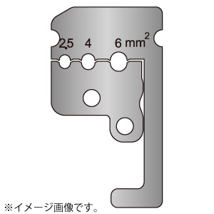 フジ矢 【生産完了品】ワイヤーストリッパ替刃 太陽光用 PP404-L