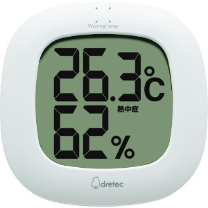 ドリテック デジタル温湿度計 《ルミール》 LED熱中症・インフルエンザ警告付 O-295WT