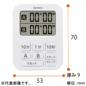 T 548wt ドリテック 計測器 探知器 工具 作業用品 電材堂 公式