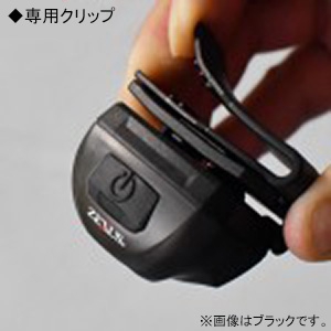 冨士灯器 【生産完了品】LEDヘッドライト 《ZEXUS Rシリーズ》 320lm 白色 充電可能バッテリー搭載 専用クリップ付 ブラック LEDヘッドライト 《ZEXUS Rシリーズ》 320lm 白色 充電可能バッテリー搭載 専用クリップ付 ブラック ZX-R10 画像3