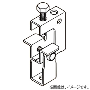 ネグロス電工 【販売終了】【ケース販売特価 20個セット】一般形鋼用吊りボルト支持金具 W3/8・M10・W1/2・M12 フランジ厚5〜30mm 電気亜鉛めっき HB25_set