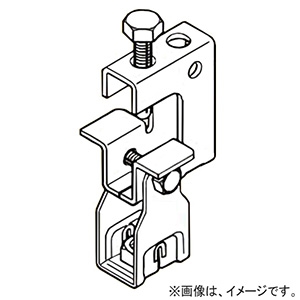 HBタイプ 吊り金具｜形鋼用吊り金具｜吊り・振れ止め金具｜電路支持材