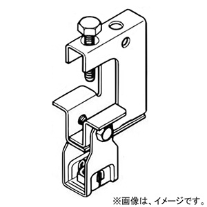 ネグロス電工 【販売終了】【受注生産品】一般形鋼用吊りボルト支持金具 ナット組込タイプ W1/2 フランジ厚31〜50mm 電気亜鉛めっき HB25WT-W4