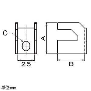 ネグロス電工 HB吊り金具用補強金具 H形鋼用 フランジ厚7〜15mm 電気亜鉛めっき HB吊り金具用補強金具 H形鋼用 フランジ厚7〜15mm 電気亜鉛めっき HBRHZ 画像3