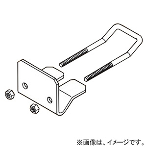 ネグロス電工 【販売終了】HB50-W□用補強金具 みぞ形鋼用 75×40 電気亜鉛めっき HB50RC75