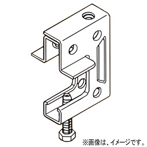 【販売終了】【ケース販売特価 50個セット】一般形鋼用吊りボルト支持金具 W3/8 フランジ厚25〜40mm ステンレス鋼 S-HB3U_set