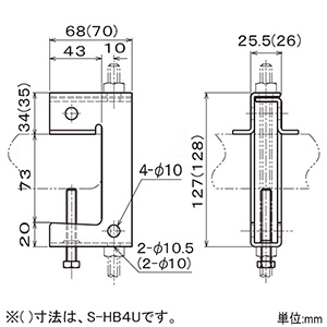 ネグロス電工 【在庫限り】一般形鋼用吊りボルト支持金具 W3/8 フランジ厚40〜70mm 電気亜鉛めっき 一般形鋼用吊りボルト支持金具 W3/8 フランジ厚40〜70mm 電気亜鉛めっき HB4U 画像3