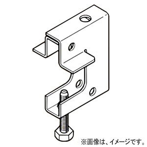 【販売終了】一般形鋼用吊りボルト支持金具 W3/8・M10・W1/2・M12 フランジ厚31〜50mm 溶融亜鉛めっき仕上 Z-HB25WU