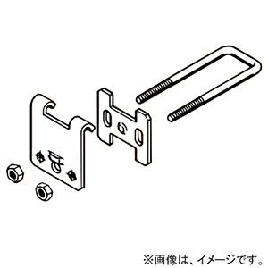 ネグロス電工 【販売終了】HB□U吊り金具用補強金具 アングル用 40×40 電気亜鉛めっき HBURL40