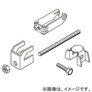 HB1U吊り金具用横揺れ補強金具 H形鋼用 全ねじ415mm フランジ幅350〜400mm フランジ厚15〜24mm HBURGH3540F