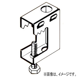 ネグロス電工 【販売終了】【ケース販売特価 10個セット】一般形鋼用吊りボルト支持金具 W3/8 フランジ厚3〜17mm ダクロタイズド塗装 BC2H_set