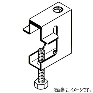 ネグロス電工 【販売終了】一般形鋼用吊りボルト支持金具 W3/8 フランジ厚7〜28mm ステンレス鋼 S-BC6H