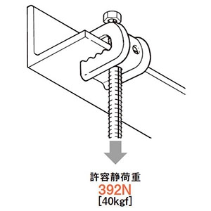 ネグロス電工 【限定特価 在庫限り】【ケース販売特価 10個セット】一般形鋼用吊りボルト支持金具 タップ付タイプ W3/8 フランジ厚3〜16mm 電気亜鉛めっき 金 【ケース販売特価 10個セット】一般形鋼用吊りボルト支持金具 タップ付タイプ W3/8 フランジ厚3〜16mm 電気亜鉛めっき 金 PH1T-W3_set 画像2