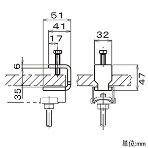 S-BHICH (ネグロス電工)｜形鋼用吊り金具｜電路支持材｜電材堂【公式】