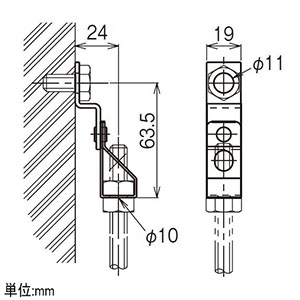 ネグロス電工 【在庫限り】【ケース販売特価 10個セット】壁面用吊りボルト支持金具 穴タイプ W3/8 W3/8・M10 【ケース販売特価 10個セット】壁面用吊りボルト支持金具 穴タイプ W3/8 W3/8・M10 Z9T_set 画像3