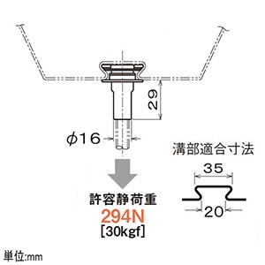 ネグロス電工 【限定特価 在庫限り】【ケース販売特価 10個セット】スーパーEデッキ用吊りボルト支持金具 許容静荷重30kgf W3/8 板厚1.2・1.6mm 【ケース販売特価 10個セット】スーパーEデッキ用吊りボルト支持金具 許容静荷重30kgf W3/8 板厚1.2・1.6mm HB20ED-W3-Y_set 画像2