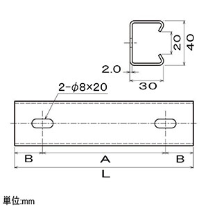 ネグロス電工 【販売終了】天井・壁面用短尺ダクター 《ワールドダクター&#174;》 長さ400mm 溶融亜鉛めっき仕上 天井・壁面用短尺ダクター 《ワールドダクター&#174;》 長さ400mm 溶融亜鉛めっき仕上 Z-D1S40N 画像2