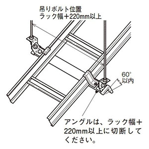 ネグロス電工 【販売終了】アングル斜め支持用ハンガー吊り金具 《ワールドダクター&#174;》 W1/2 溶融亜鉛めっき仕上 アングル斜め支持用ハンガー吊り金具 《ワールドダクター&#174;》 W1/2 溶融亜鉛めっき仕上 Z-LHF-W4 画像2