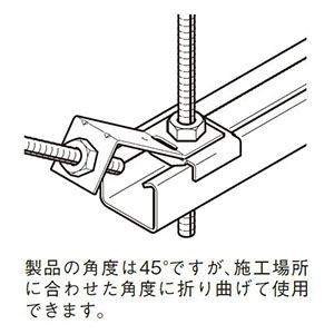 ネグロス電工 【在庫限り】振れ止め金具 《ワールドダクター&#174;》 片側用 W3/8 D1・2・3タイプ 高耐食性めっき鋼板 振れ止め金具 《ワールドダクター&#174;》 片側用 W3/8 D1・2・3タイプ 高耐食性めっき鋼板 SD-DYF1-W3 画像2