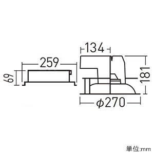 XD158502WW（電源ユニット別売） コイズミ照明器具 ダウンライト 一般形 埋込穴φ250 LED-