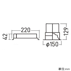 XND3558WWLZ9テクニカル照明 LEDダウンライト 埋込穴φ125 プレーン CDM