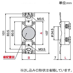 アメリカン電機 埋込コンセント 引掛形 接地形2P 15A 125V 圧着端子式・引締式 NEMA(L5-15)規格 黒色 埋込コンセント 引掛形 接地形2P 15A 125V 圧着端子式・引締式 NEMA(L5-15)規格 黒色 3110-L5 画像2