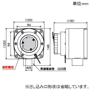 3661RW (アメリカン電機)｜コンセント｜配線器具｜電材堂【公式】