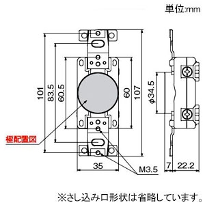 アメリカン電機 埋込コンセント 平刃形 接地形2P 15A 125V 圧着端子式・引締式 NEMA(5-15)規格 黒色 埋込コンセント 平刃形 接地形2P 15A 125V 圧着端子式・引締式 NEMA(5-15)規格 黒色 7110GN 画像2