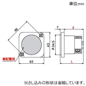 アメリカン電機 機器用アウトレット&trade; 引掛形 接地形2P 15A 125V 圧着端子式 NEMA(5-15)規格 白色 機器用アウトレット&trade; 引掛形 接地形2P 15A 125V 圧着端子式 NEMA(5-15)規格 白色 7117G-IV 画像2