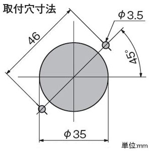 アメリカン電機 機器用アウトレット&trade; 引掛形 接地形2P 15A 125V 圧着端子式 NEMA(5-15)規格 白色 機器用アウトレット&trade; 引掛形 接地形2P 15A 125V 圧着端子式 NEMA(5-15)規格 白色 7117G-IV 画像3