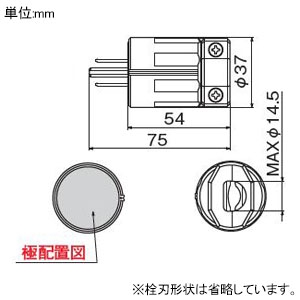 アメリカン電機 さし込みプラグ 平刃形 接地形2P 15A 125V 圧着端子式 ナイロンカバータイプ NEMA(5-15)規格 白色 さし込みプラグ 平刃形 接地形2P 15A 125V 圧着端子式 ナイロンカバータイプ NEMA(5-15)規格 白色 7112GN-IV 画像2