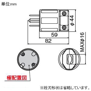 アメリカン電機 さし込みプラグ 平刃形 接地形3P 20A 250V 圧着端子式 ナイロンカバータイプ さし込みプラグ 平刃形 接地形3P 20A 250V 圧着端子式 ナイロンカバータイプ 9222N 画像2