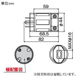 アメリカン電機 さし込みプラグ 平刃形 接地形3P 20A 250V 圧着端子式 ナイロンカバータイプ 保護カバー付 さし込みプラグ 平刃形 接地形3P 20A 250V 圧着端子式 ナイロンカバータイプ 保護カバー付 9222NB 画像2