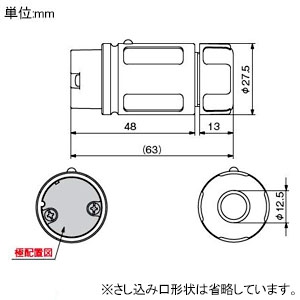 アメリカン電機 コードコネクタボディ 引掛形 2P 15A 125V 圧着端子式 ナイロンカバータイプ 黒色 コードコネクタボディ 引掛形 2P 15A 125V 圧着端子式 ナイロンカバータイプ 黒色 2114N 画像2