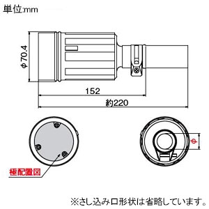 アメリカン電機 防水形コードコネクタボディ 引掛形 接地形3P 60A 600V 圧着端子式 ゴムカバータイプ 防水形コードコネクタボディ 引掛形 接地形3P 60A 600V 圧着端子式 ゴムカバータイプ 4664RW 画像2