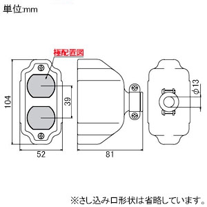 アメリカン電機 ダブルコネクタボディ&trade; 抜止形・2ヶ口 接地形2P 15A 125V 圧着端子式・引締式 ダブルコネクタボディ&trade; 抜止形・2ヶ口 接地形2P 15A 125V 圧着端子式・引締式 7113GRZ 画像2