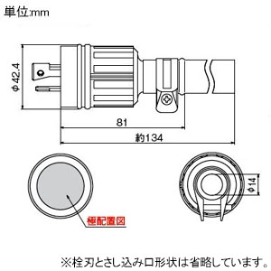 アメリカン電機 防水形プラグ 引掛形 接地形2P 15A 125V 圧着端子式 ゴムカバータイプ 防水形プラグ 引掛形 接地形2P 15A 125V 圧着端子式 ゴムカバータイプ R102 画像2