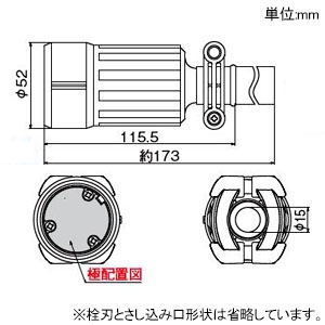 アメリカン電機 防水形コードコネクタボディ 引掛形 3P 20A 250V 圧着端子式・引締式 ゴムカバータイプ 防水形コードコネクタボディ 引掛形 3P 20A 250V 圧着端子式・引締式 ゴムカバータイプ 3224RW 画像2