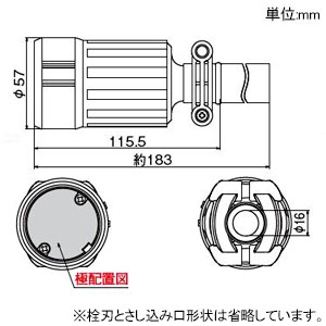 アメリカン電機 防水形コードコネクタボディ 引掛形 接地形3P 20A 480V 圧着端子式・引締式 ゴムカバータイプ NEMA(L16-20)規格 防水形コードコネクタボディ 引掛形 接地形3P 20A 480V 圧着端子式・引締式 ゴムカバータイプ NEMA(L16-20)規格 4244RW-L16 画像2