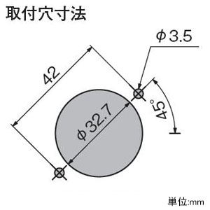 2125N (アメリカン電機)｜フランジインレット｜配線器具｜電材堂【公式】