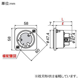 アメリカン電機 フランジインレット 引掛形 接地形2P 15A 125V 圧着端子式・引締式 ナイロンケースタイプ 取付ねじセット・絶縁カバー付 フランジインレット 引掛形 接地形2P 15A 125V 圧着端子式・引締式 ナイロンケースタイプ 取付ねじセット・絶縁カバー付 3115N 画像2