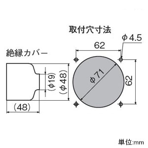 4325N (アメリカン電機)｜フランジインレット｜配線器具｜電材堂【公式】