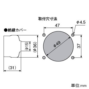 3115NW (アメリカン電機)｜フランジインレット｜配線器具｜電材堂【公式】