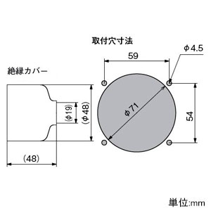 4365NW (アメリカン電機)｜フランジインレット｜配線器具｜電材堂【公式】