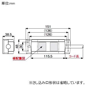 アメリカン電機 マルチユースOAタップ&trade; コードセットタイプ 抜止形・2ヶ口 接地形2P 15A 125V コード長5m 平刃形(一体成形)プラグ マルチユースOAタップ&trade; コードセットタイプ 抜止形・2ヶ口 接地形2P 15A 125V コード長5m 平刃形(一体成形)プラグ KC1144(5M) 画像2