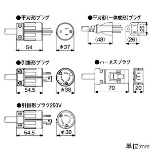 KC1094 (アメリカン電機)｜OAタップ(マルチタップ)｜配線器具｜電材堂