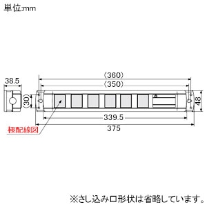 KU1250 (アメリカン電機)｜OAタップ(マルチタップ)｜配線器具｜電材堂