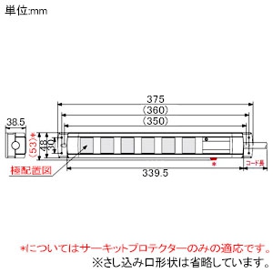 KC1214(5M) (アメリカン電機)｜OAタップ(マルチタップ)｜配線器具