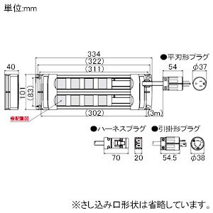 KC1030HNF (アメリカン電機)｜OAタップ(マルチタップ)｜配線器具｜電材